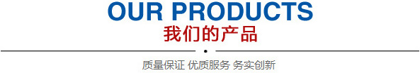 青州迈特科创材料有限公司(原青州市泰星特种陶瓷厂)是一家六方氮化硼及氮化硼陶瓷的专业生产企业,是目前国内最大的该产品生产企业