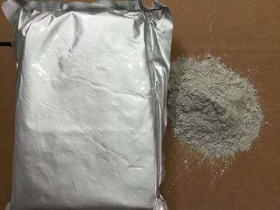 点击查看详细信息<br>标题：氮化铝 阅读次数：3918