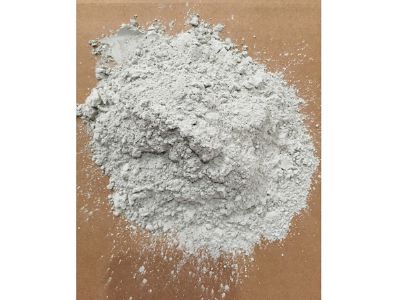 点击查看详细信息<br>标题：氮化铝 阅读次数：4310
