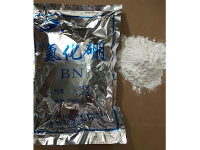点击查看详细信息<br>标题：氮化硼粉末 阅读次数：5471