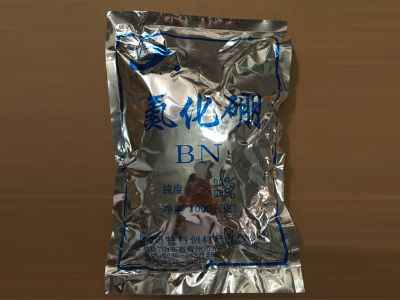 点击查看详细信息<br>标题：氮化硼粉末 阅读次数：8543